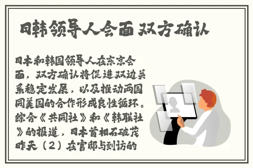 羞羞漫画官方免费进入